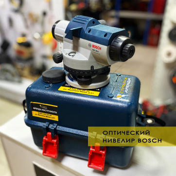  в прокат в Дзержинске. У нас лучшая цена за сутки! Возможность взять в аренду с выгодной скидкой до 40% при экспресс доставке 24/7. И помните, ночью стоимость еще дешевле на 30%! #арендапрокат #виброплита #выгодно