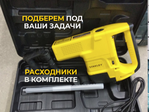  в прокат в Дзержинске. У нас лучшая цена за сутки! Возможность взять в аренду с выгодной скидкой до 40% при экспресс доставке 24/7. И помните, ночью стоимость еще дешевле на 30%! #арендапрокат #виброплита #выгодно