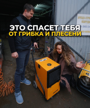  в прокат в Дзержинске. У нас лучшая цена за сутки! Возможность взять в аренду с выгодной скидкой до 40% при экспресс доставке 24/7. И помните, ночью стоимость еще дешевле на 30%! #арендапрокат #виброплита #выгодно